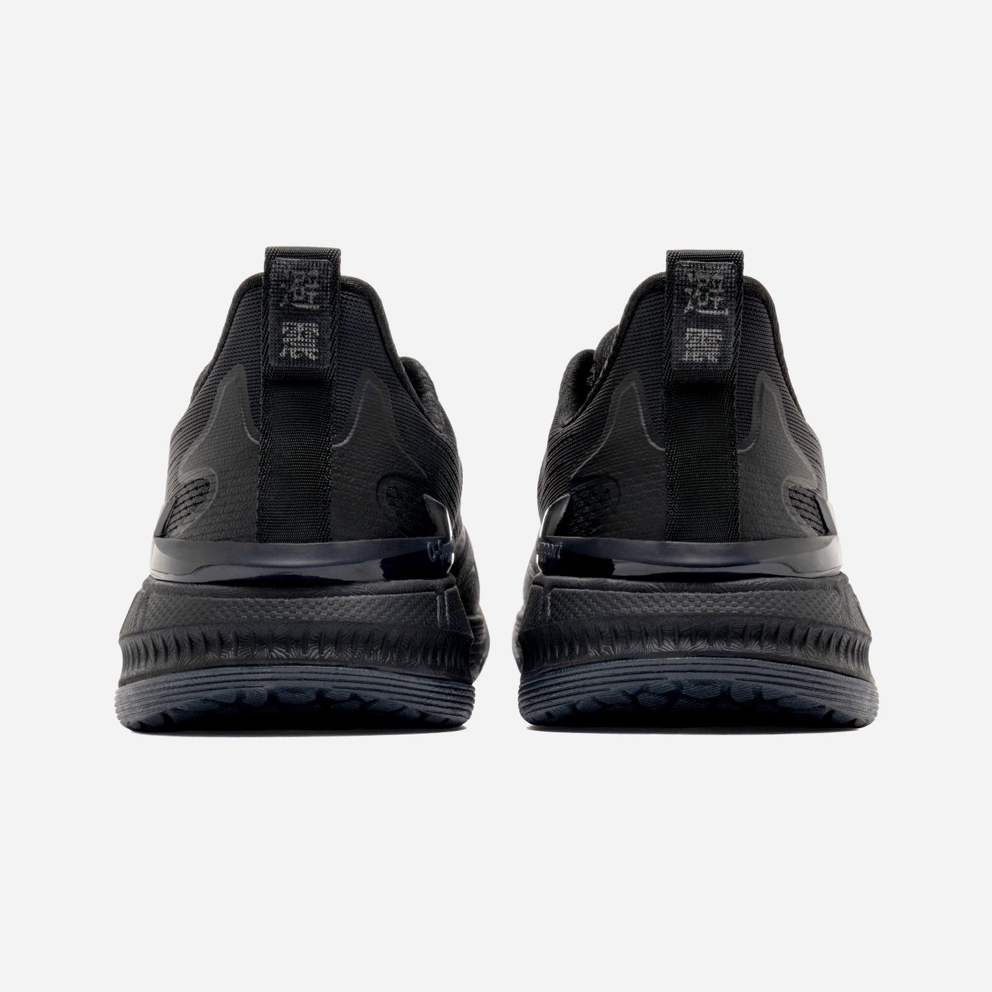 ONEMIX Court Pro – Onemix Sports Shoes
