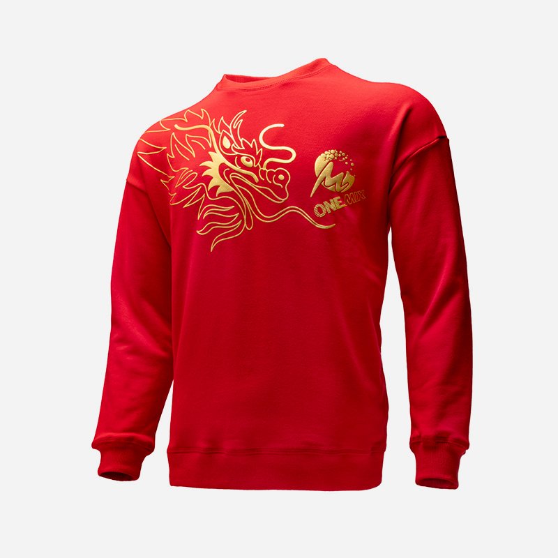 Year of the Dragon Creative Sweatshirt