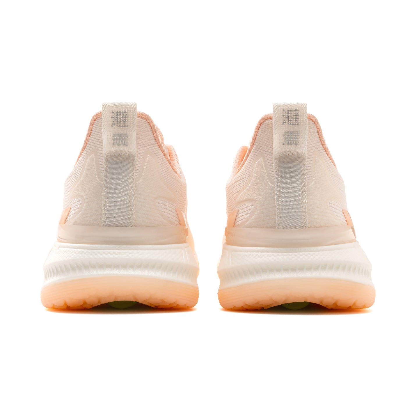 ONEMIX Court Lite
